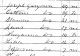 1850 Census PA LeHigh South Whitehall p 61